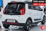 Tata Nano 2025